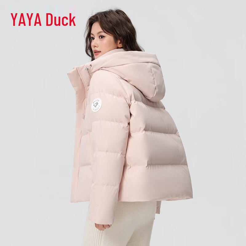 Yaya Женский короткий пуховик с капюшоном