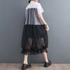 Ladies' Fashion Mesh Splicing Shirt Skirt Loose Casual Dress