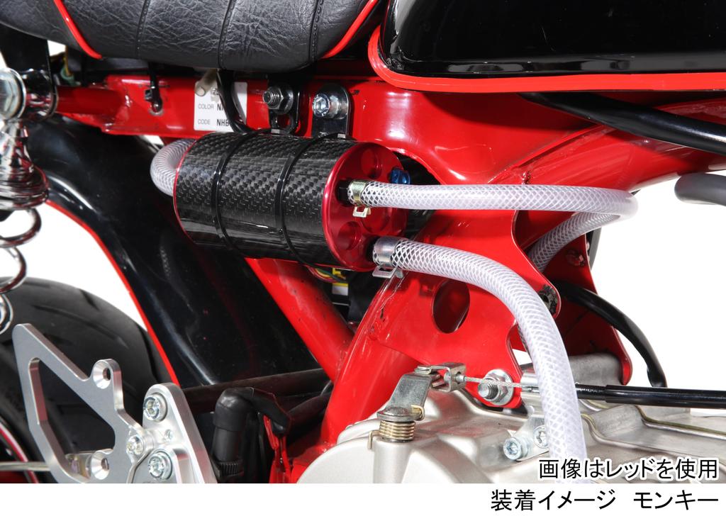 KITACO Oil Catch Tank (Black) Monkey/Gorilla/Monkey Baja 616-1083200