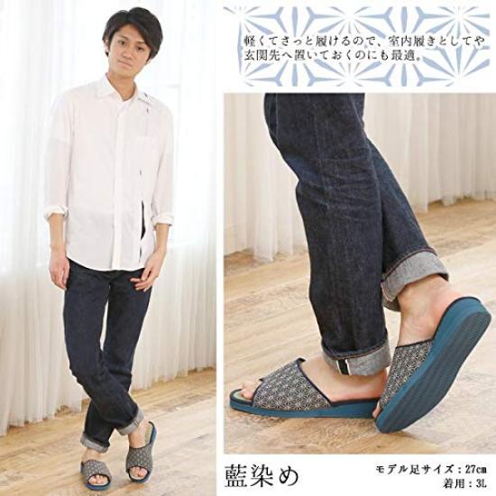 Takeharu Tatami Made In Size Indoor Tatami Igusa Checkered Pattern XXL Men's Slippers, Japan, 3L, Large, Sandals, Mat, Grass, (600),