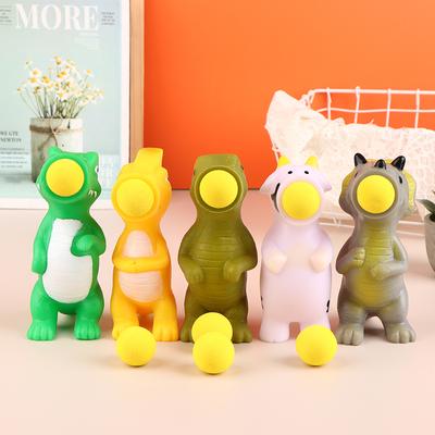 Игрушки-мячи для сжимания, дикие динозавры, стреляющие мячи-попперы, игрушки-антистрессовые мячи-катапульты, игрушки для снятия стресса для детей и взрослых