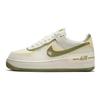 Nike Женские кроссовки Air Force 1 Shadow Pale Ivory Oil Green FN6335-101