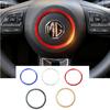 Decorative Ring For MG MG5 2021 Steering Wheel Center Cover Styling Shiny Interior Modification Accessories Car
