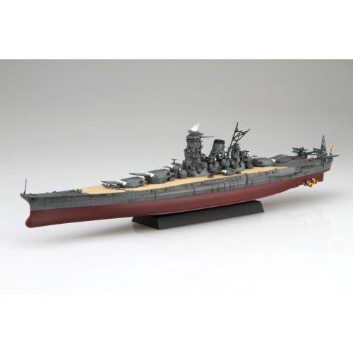Fujimi Model 1/700 Ship NEXT Series No. 12 Japanese Navy Battleship Musashi (Before Refurbishment) Pre-Colored Plastic Model Ship NX12