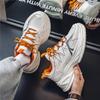 Autumn and Winter New Fashion Trend Versatile Sports Hong Kong Style Dad Shoes Thick Sole Lightweight Rebound Soft Sole Outdoor Casual Shoes