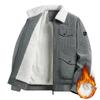 Men's Autumn and Winter Jacket Stand Collar Clothes Casual Autumn Clothes Trendy Handsome Young Corduroy Men's Fleece Jacket