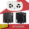 JR1630RX 12V Remote Control Receiver for Kids' Electric Ride-on Cars
