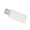 TypeC Female To Micro USB Male Transfer Adapter Convert Connector Fast Charging(White )
