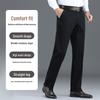 Pierre Cardin Men's Cotton High-Waist Casual Trousers