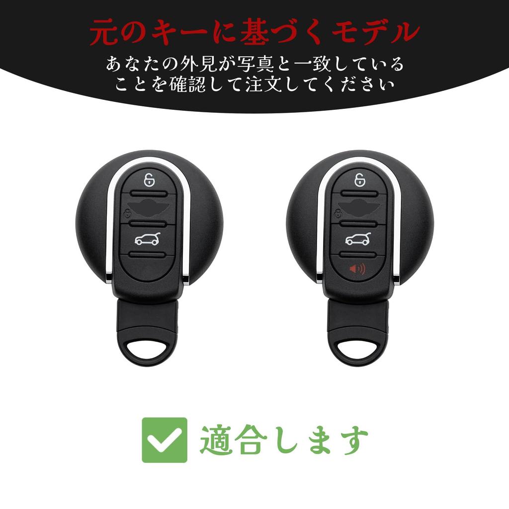 [В ПУТЬ] Чехол для ключа ТПУ Чехол для ключа автомобиля Чехол для ключа Совместимый с Новым