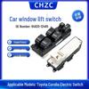 Переключатель стеклоподъемника Toyota Corolla 84820-12480 - Горячая распродажа