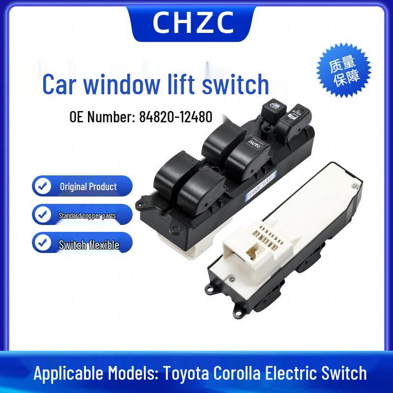 Переключатель стеклоподъемника Toyota Corolla 84820-12480 - Горячая распродажа