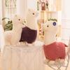 80cm Lovely Alpaca Plush Toy Japanese Alpaca Soft Stuffed Cute Sheep Llama Animal Dolls Sleep Pillow Home Bed Decor Gift