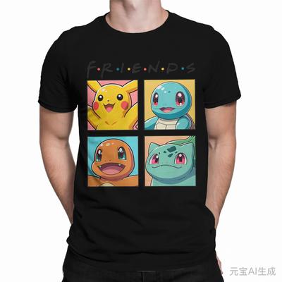 Мужская футболка Pokemon из чистого хлопка, повседневная, с круглым вырезом, с коротким рукавом, летняя, спортивная, повседневный топ с коротким рукавом