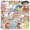 50 Cute Cartoon Animals Doodle Stickers Creative Animal Stickers Mobile Phone Computer Waterproof Decorative Stickers