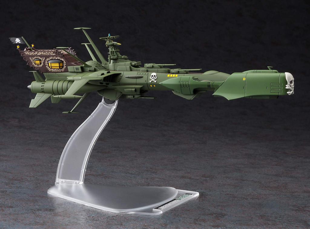 Hasegawa Creator Works Series Galaxy Express 999 Movie Space Pirate Battleship Arcadia Scale Color Coded Plastic Model CW20 Clear 1/2500 Brown, White,