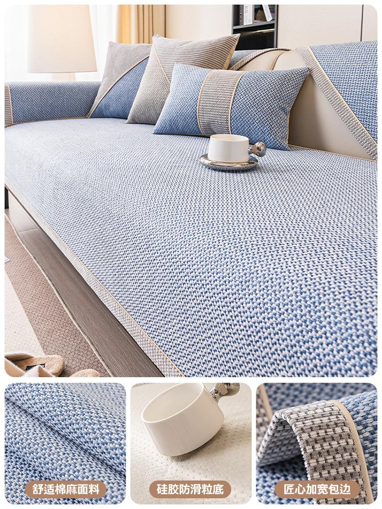 Monochrome Anti-slip Couch Cushion Cotton Line Sofa Mat, All Seasons, Universal L Shape Sofa Slipcover for Living Room