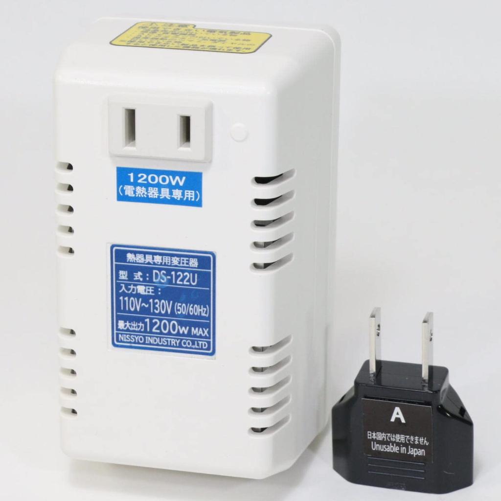 Nissho Kogyo For Overseas For Heating White Transformer, Travel, Бытовая техника, AC110V~AC130V(50/60 Гц)AC100V 1200W, DS-122U,