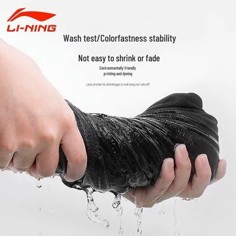 Li-Ning Men's Summer Polo Shirt & Shorts Sports Set