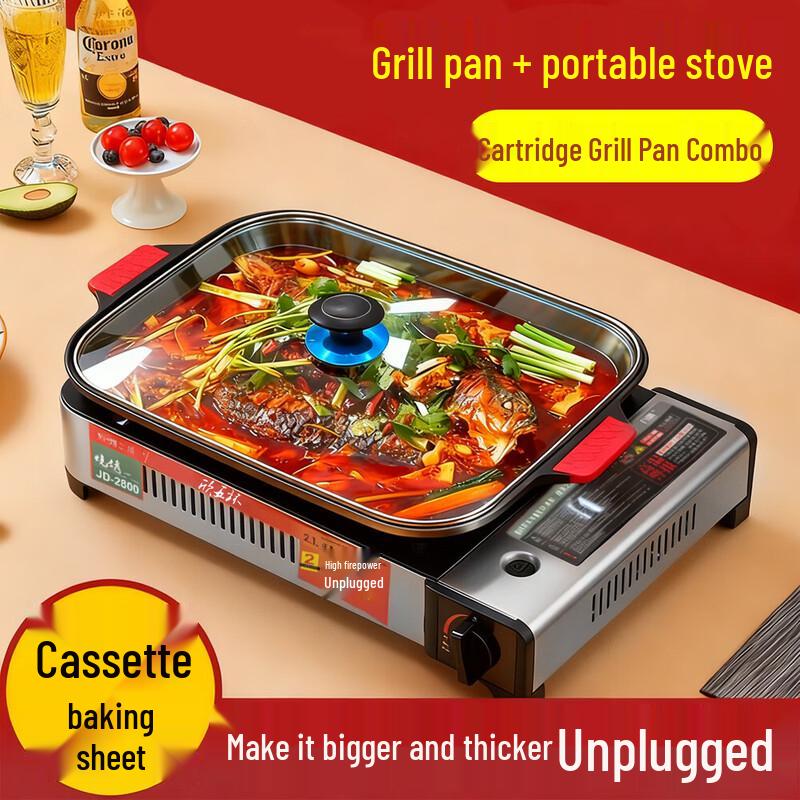 Portable Grilling Cassette Stove Set