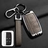 Чехол для ключа из цинкового сплава, защитная оболочка для смарт-ключа-пульта для Land Rover Range Rover Evoque Discovery Sport Velar, аксессуары