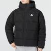 Puma Winterized Hooded Down Puffer Jacket Men Outerwear Black 537685-01