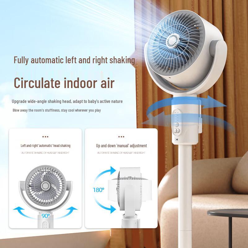 Portable Rechargeable Air Circulation Fan