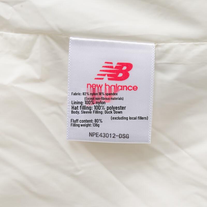 New Balance Женский пуховик с капюшоном