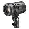 Светодиодный видеосвет Godox Knowled RS60Bi RGB с регулируемой цветовой температурой