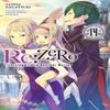 ReZERO Starting Life In Another World Vol. 14 Light Novel By... 9781975383244