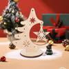 1pcWooden Christmas Tree Ornaments Hollow Christmas Tree Star Bell OrnamentsDIYPendant Desktop Display Party Gift