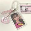 1PCS Acrylic Card Set, Key Chain, 3-inch Small Card, School Card, Meal Card, Bus Card, HD Transparent Card Set