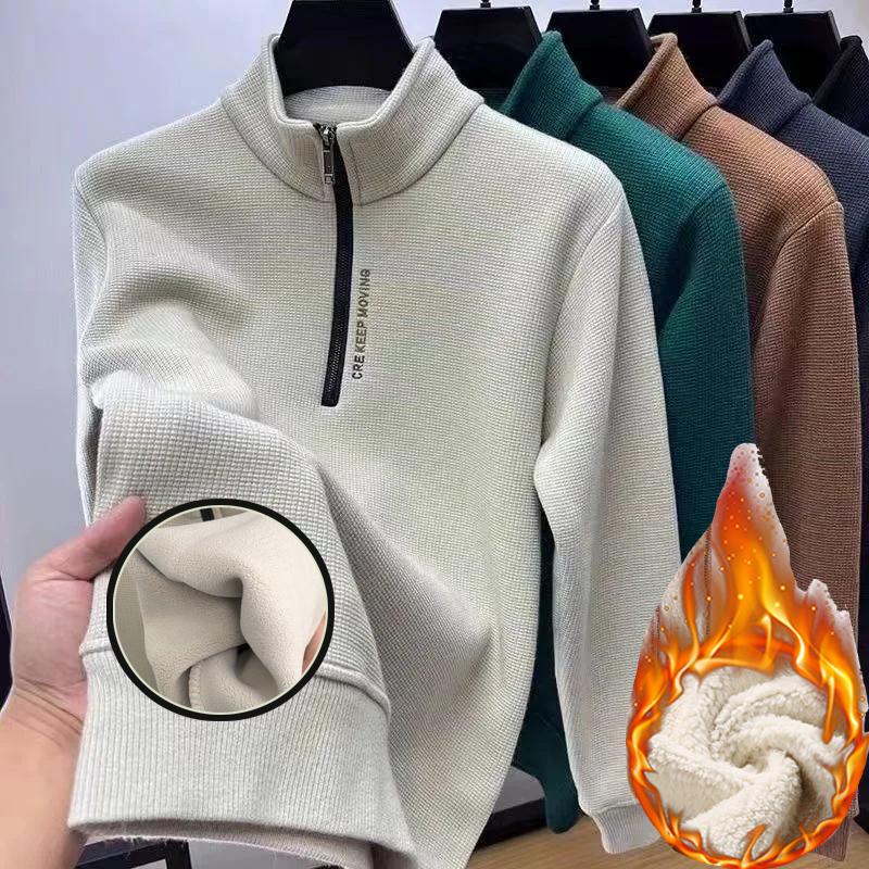 Plus Size Men's Autumn And Winter Sweatshirt Zipper Stand Collar Long Sleeves Thickened Fleece Solid Color Neck Guard Mid-length