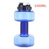 Water Dumbbell Sport Bottle Large Capacity Gym Running Fitness Bodybuilding Exercise Outdoor Bicycle Camping Cycling Bottle