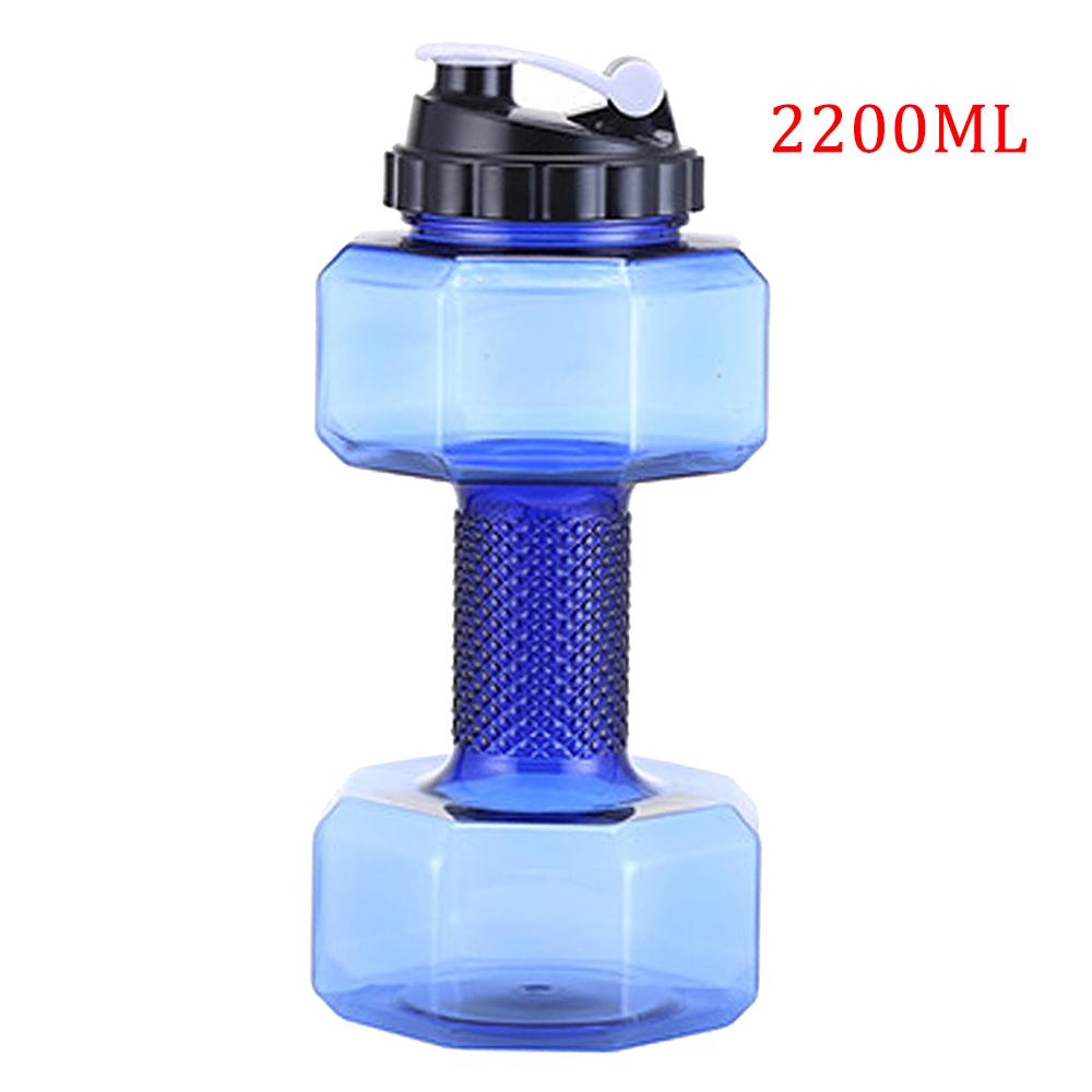 Water Dumbbell Sport Bottle Large Capacity Gym Running Fitness Bodybuilding Exercise Outdoor Bicycle Camping Cycling Bottle