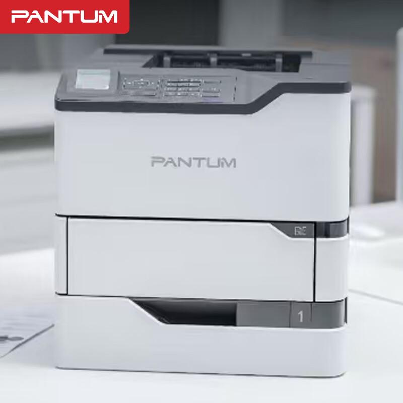 PANTUM BP8000DN A4 Black & White Duplex Laser Printer CN plug (adapter included)