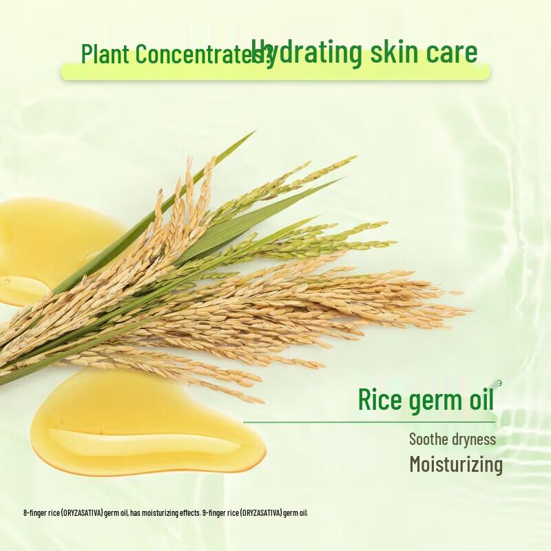 Fino Green Field Aroma Shampoo & Shower Gel Set