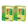 A Perfect Meal Companion: Dietary Fiber-rich Green Tea 7g X 60 Bottles (2-pack)