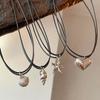 Ретро черная веревка сердце ракушка кулон ожерелье для женщин звезда ключица цепочка ожерелье модные аксессуары подарок