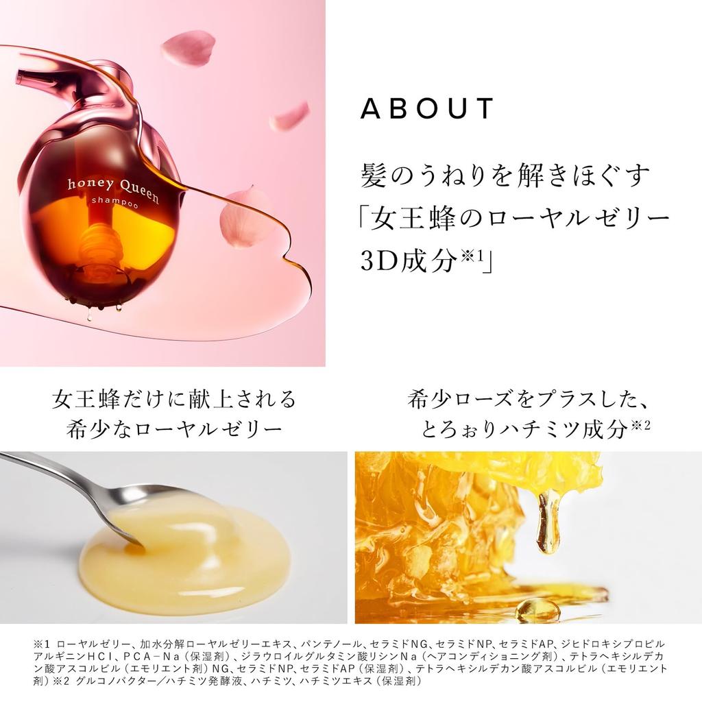 Новая модель    Refa Honey Queen Внешнее средство для ухода за волосами Розовое лечение 130 мл - Питательный уход за волосами с ароматом розы