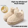 Женские меховые хлопковые туфли зимние теплые утолщенные плюшевые домашние туфли из хлопка и плюша