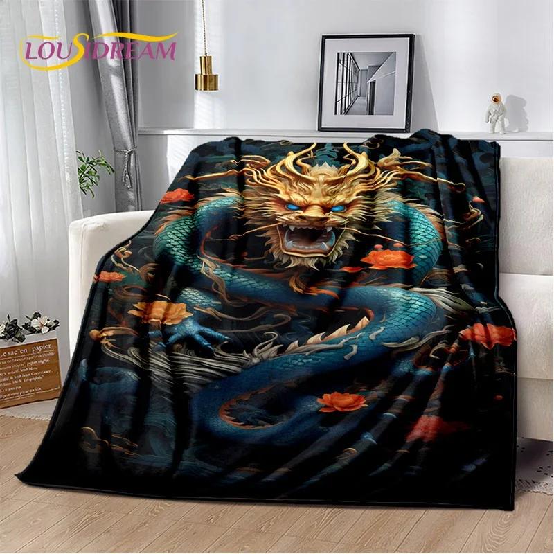 Chinese Style Dreamy Dragon Cartoon Blanket,Soft Throw Blanket for Home Bedroom Bed Sofa Picnic Travel Office Cover Child Gift