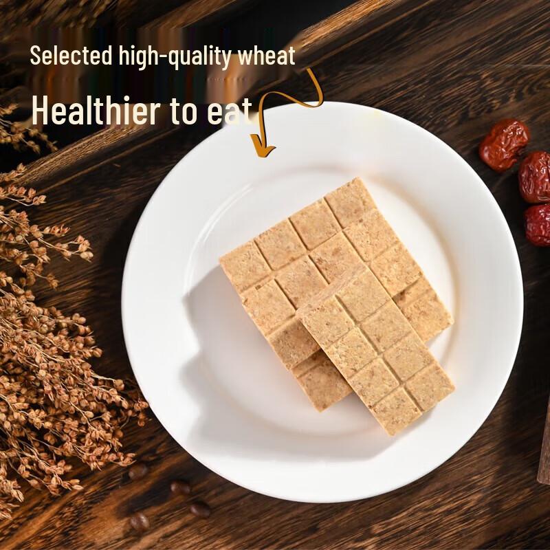 Jingyi 5kg Emergency Compressed Biscuits