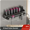 Настенный держатель для щипцов для завивки волос без перфорации, органайзер для салона, стойка для инструментов для ванной комнаты, стойка для хранения на столешнице