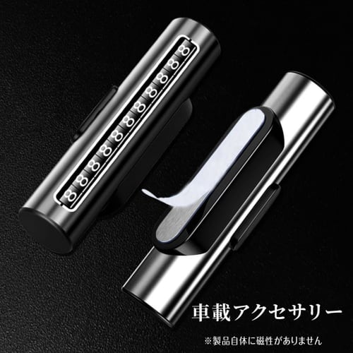 Стальные пластины OKAWASI для магнитного крепления, 20 штук, 65 мм x 8 мм, двусторонний скотч 3M, магнитные опорные пластины, DIY магнитные опорные пластины с 3M