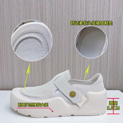 Кожаные туфли-одинарки женские 2025 весна новые повседневные туфли для通勤, лоферы, платформа, увеличение высоты, белые туфли женские