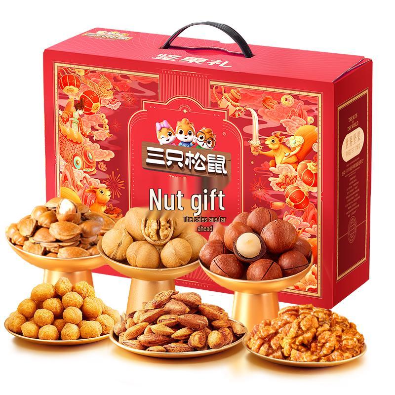 Three Squirrels Premium Nut Gift Box