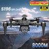 New Original S196 GPS Drone 8K 5G WIFI FPV Professional HD Aerial Photography ESC Dual Camera Brushless Obstacle Avoidance Quadcopter 8000M