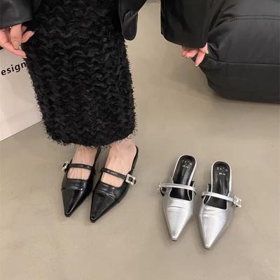 Туфли – Туфли