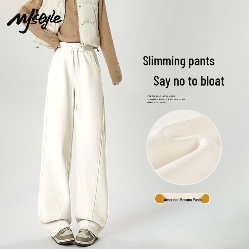 Женские спортивные широкие брюки MJ STYLE в американском стиле